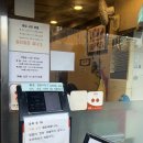 남부터미널 역 5번출구 옆 이미지