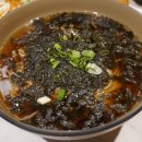 팔각도삼송