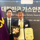 한양기공㈜ 이미지