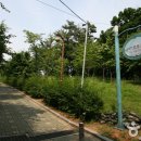 몽마르뜨공원 이미지