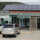 향교골손두부 이미지