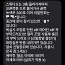 아지트구제 이미지