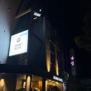 그랜드모텔 | 춘천시출장 모텔 추천 그랜드모텔에서 마라톤 전날 휴식한 후기