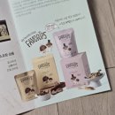강진된장영농조합법인 | 강진군 특산물 믿음윤 표고버섯 슬라이스 스낵 맛과 영양을 담은 건강 간식 페이버립스