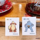 씨유 과천주암점 | [CU 씨유] 포켓몬빵 시리즈 득템 후기 (꼬부기빵, 파이리핫소스팡, 피카피카앙버터샌드, 로켓단초코롤)