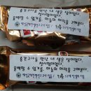 해성문구 이미지