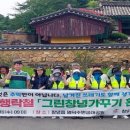 명덕 이미지