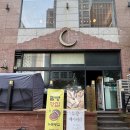 양운로 56 | [부산/해운대빵집] 뉴문_단팥빵 후기 #팥빵맛집 #미친묵직함 #당도,가격