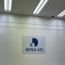 위니아서비스 강릉점 이미지