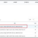 양수3 이미지