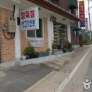 정자나무가든 이미지