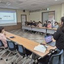 스마트폰 활용 | 수원시 장안구 조원1동,시니어 스마트폰 활용 특성화 프로그램 개강