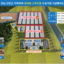 스마트냉.난방 이미지