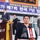도도검도관 이미지