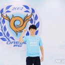 베라네