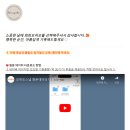 희희모히또 아이폰스냅 본식후기(소풍컨벤션)