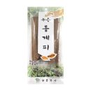 부흥 이미지