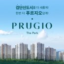 마전동행정복지센터(3) 이미지