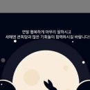 해솔 이미지