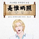 시유기획 이미지