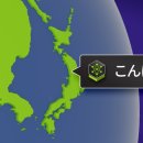리벤델호텔 이미지