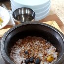 산동토담 이미지