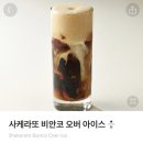 호텔R 이미지