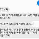 멀티스 멀티방 이미지