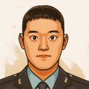영진미래 | 전국 유일! 영진전문대학교 공군부사관학군단 RNTC...come on! (+ 대한민국 공군 하사 임관 선배 후기)