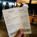 헤로니모 | 큰별★최태성쌤과 함께!! 영화 헤로니모 관람 후기
