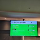 스카이동물병원 | 천안 스카이동물병원후기