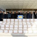 개인택시지부 이미지