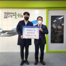 예스투어 이미지
