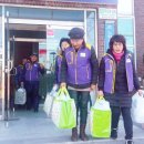 노학동주민센터 이미지