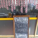 경일대식당 이미지