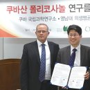 라파엘생활건강 헬스조선