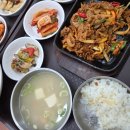 오누이밥상