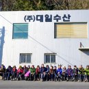 산제 이미지