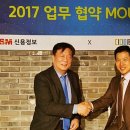 디디시스템 MBN