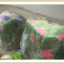 신안마을 이미지