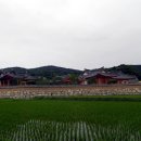 진평재