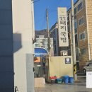 소문난밀양돼지국밥 | 진해 원조 소문난 밀양돼지국밥 자은동 후기