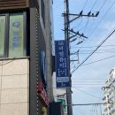 대우노래연습장 이미지