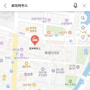 로피하우스