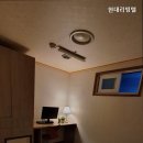 현대리빙텔 이미지