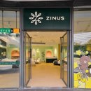 지누스 - 은평구 갈현로 332-7 | 지누스