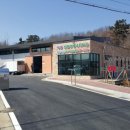 해피세탁 이미지