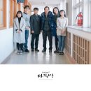 고성중앙고등학교 이미지
