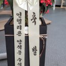 양석용 네이버블로그