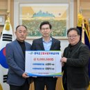 한백종합건설 이미지